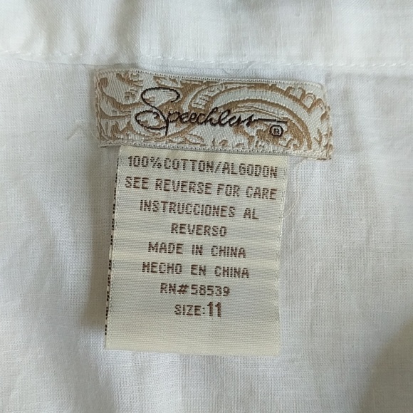 100% Cotton Skirt - Picture 3 of 5